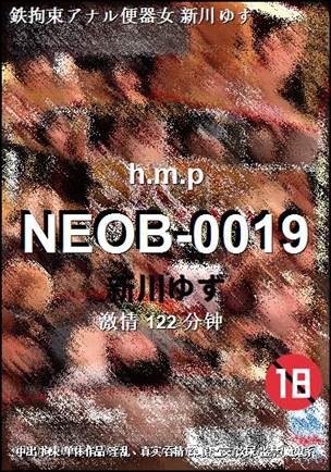 NEOB-0019torrent