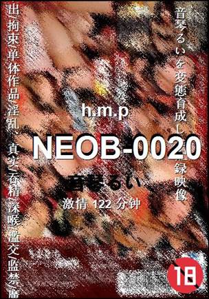 NEOB-0020torrent