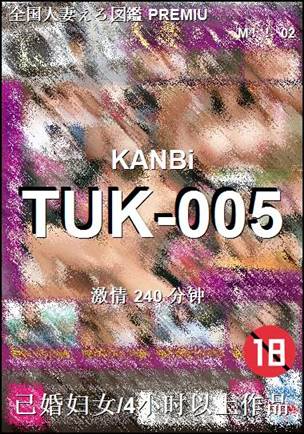 TUK-005torrent
