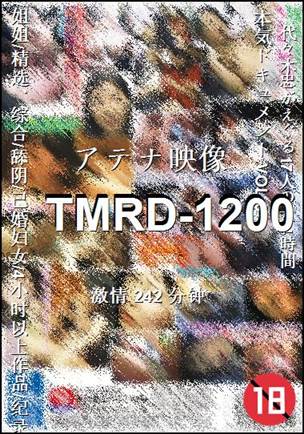 TMRD-1200torrent