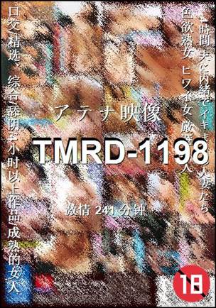 TMRD-1198torrent