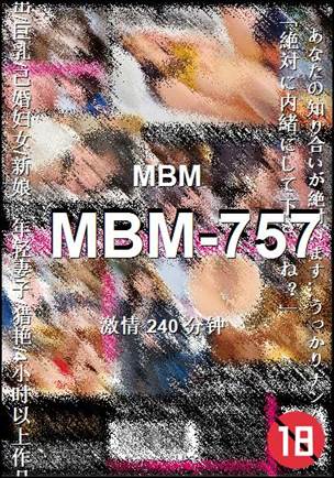 MBM-757torrent