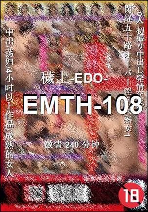 EMTH-108torrent