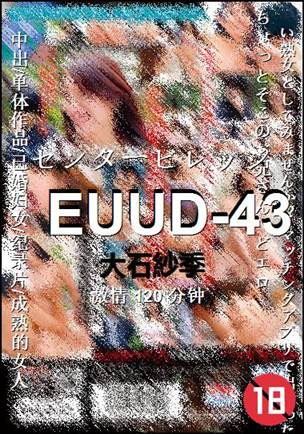 EUUD-43torrent