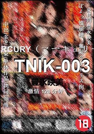 TNIK-003torrent