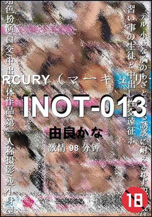 INOT-013torrent