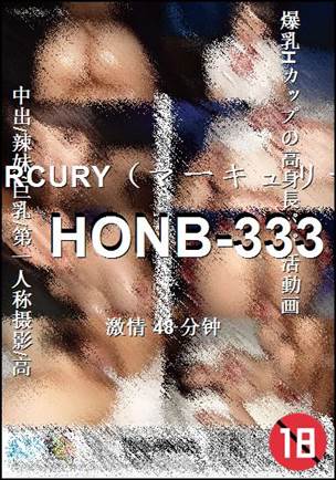 HONB-333torrent