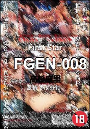 FGEN-008torrent