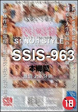 SSIS-963torrent