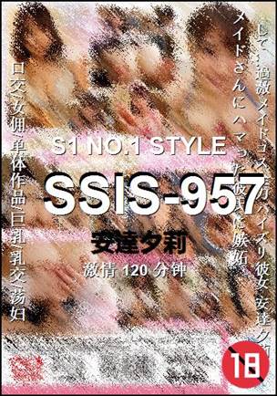SSIS-957torrent