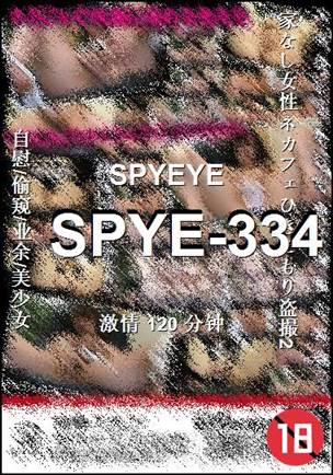 SPYE-334torrent