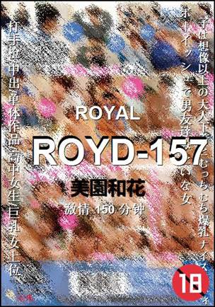 ROYD-157torrent