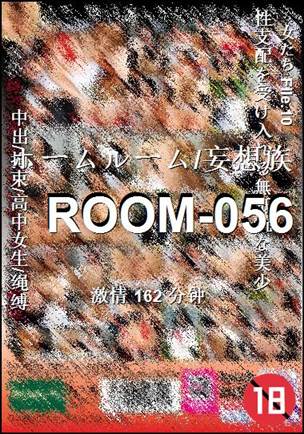 ROOM-056torrent
