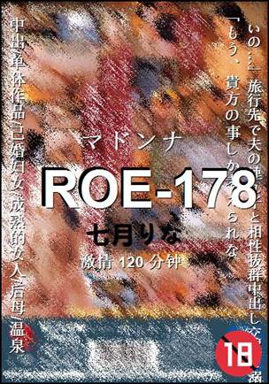 ROE-178torrent
