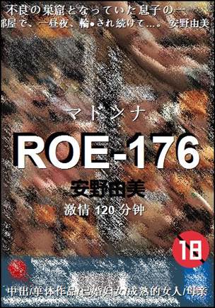 ROE-176torrent