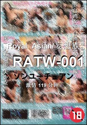 RATW-001torrent
