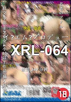 XRL-064torrent