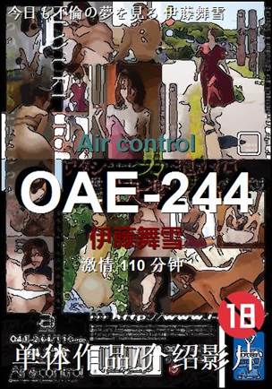 OAE-244torrent