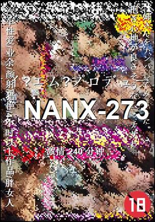 NANX-273torrent