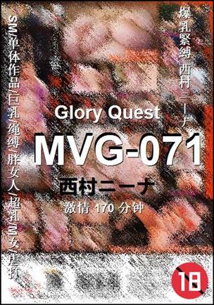 MVG-071torrent