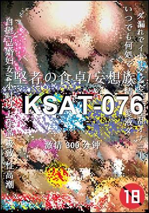 KSAT-076torrent