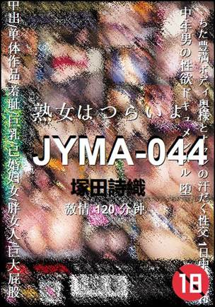 JYMA-044torrent