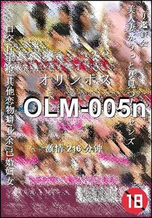 OLM-005ntorrent
