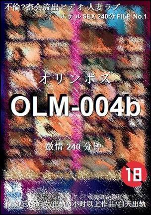 OLM-004btorrent