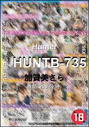 HUNTB-735torrent