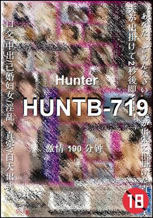 HUNTB-719torrent