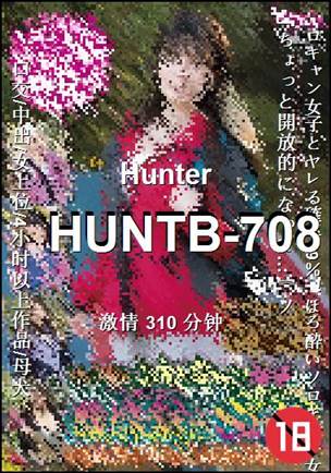 HUNTB-708torrent