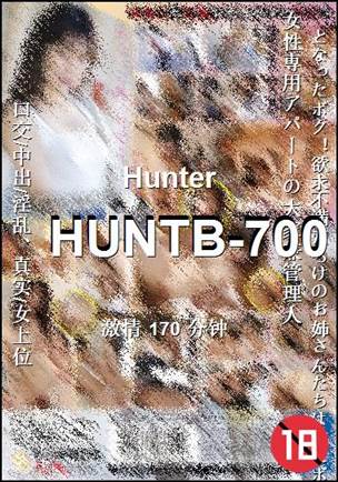 HUNTB-700torrent