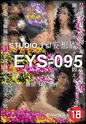EYS-095torrent