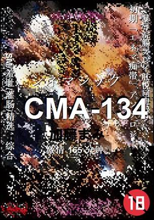 CMA-134torrent