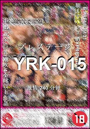 YRK-015torrent