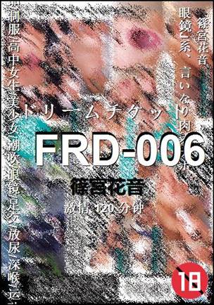 FRD-006torrent