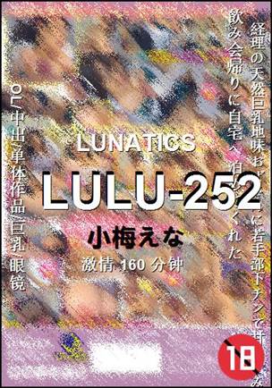 LULU-252torrent