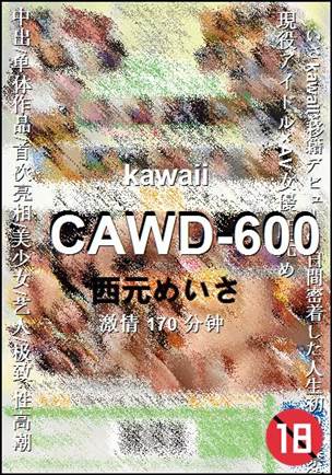 CAWD-600torrent
