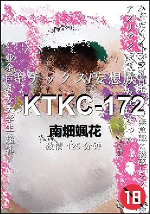 KTKC-172torrent