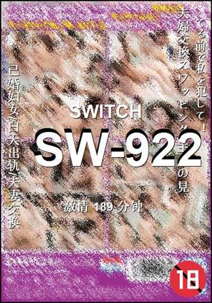 SW-922torrent