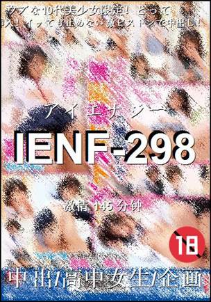 IENF-298torrent