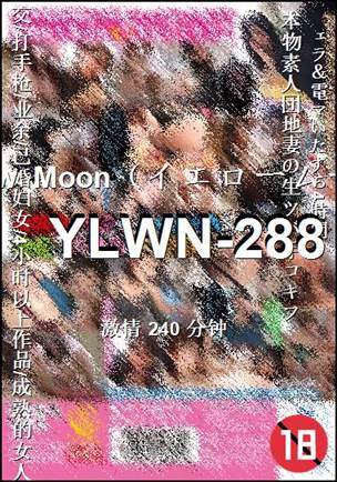 YLWN-288torrent