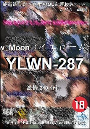 YLWN-287torrent