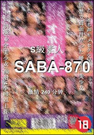 SABA-870torrent