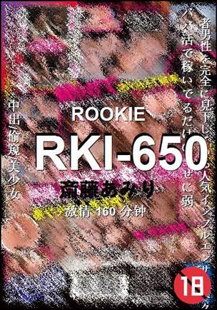 RKI-650torrent