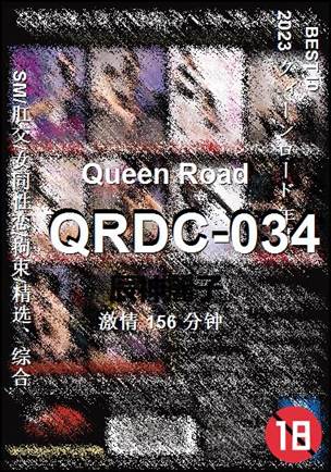 QRDC-034torrent