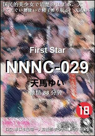 NNNC-029torrent