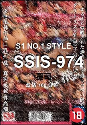 SSIS-974torrent