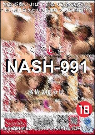 NASH-991torrent