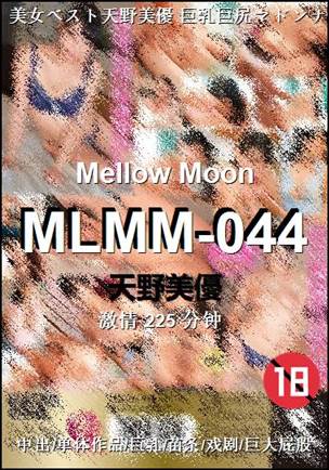 MLMM-044torrent